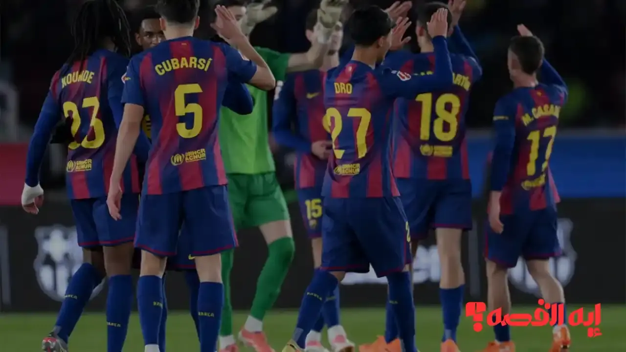 عشاق الساحرة المستديرة يترقبون.. موعد مباراة برشلونة ضد فرانكفورت والقنوات الناقلة بدور أبطال أوروبا 2026